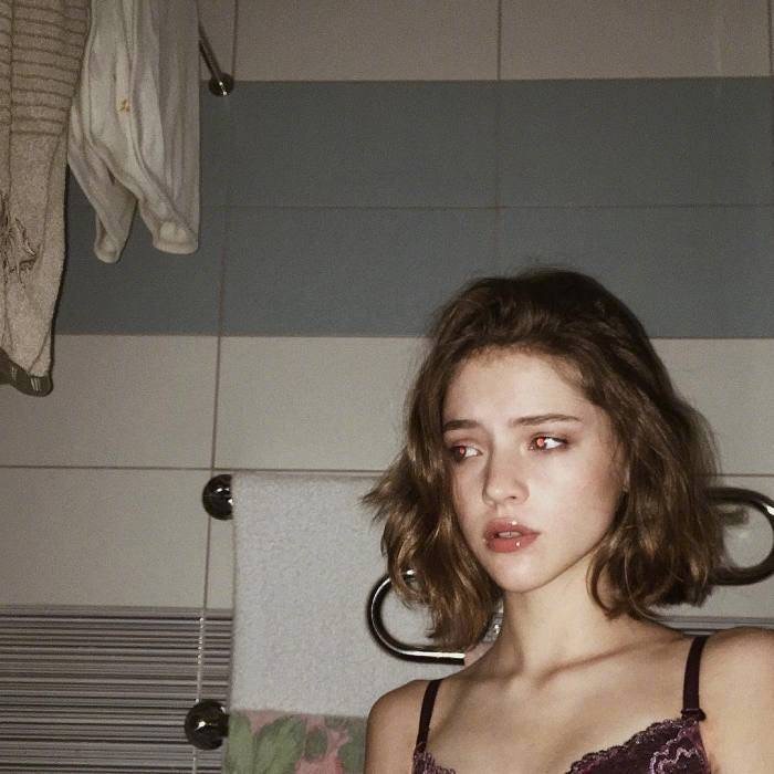 เรมี